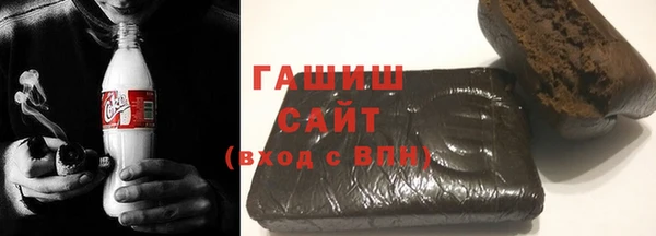 COCAINE Балахна